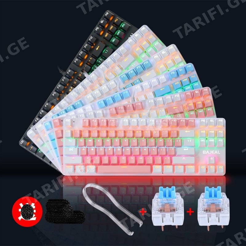 მექანიკური კლავიატურა BAJEAL K100 White Mechanical Keyboar