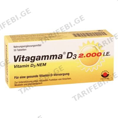 ვიტაგამა D3 2000 სე #50ტ