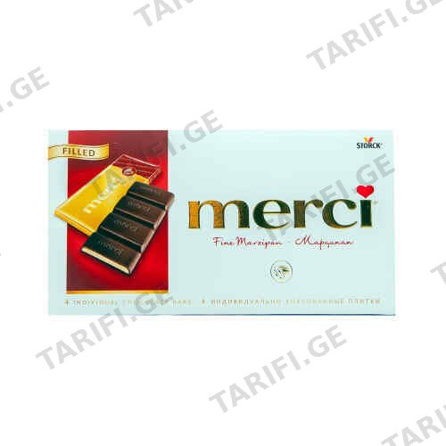 შოკოლადი მარცეპანით /MERCI/ 112 გრ