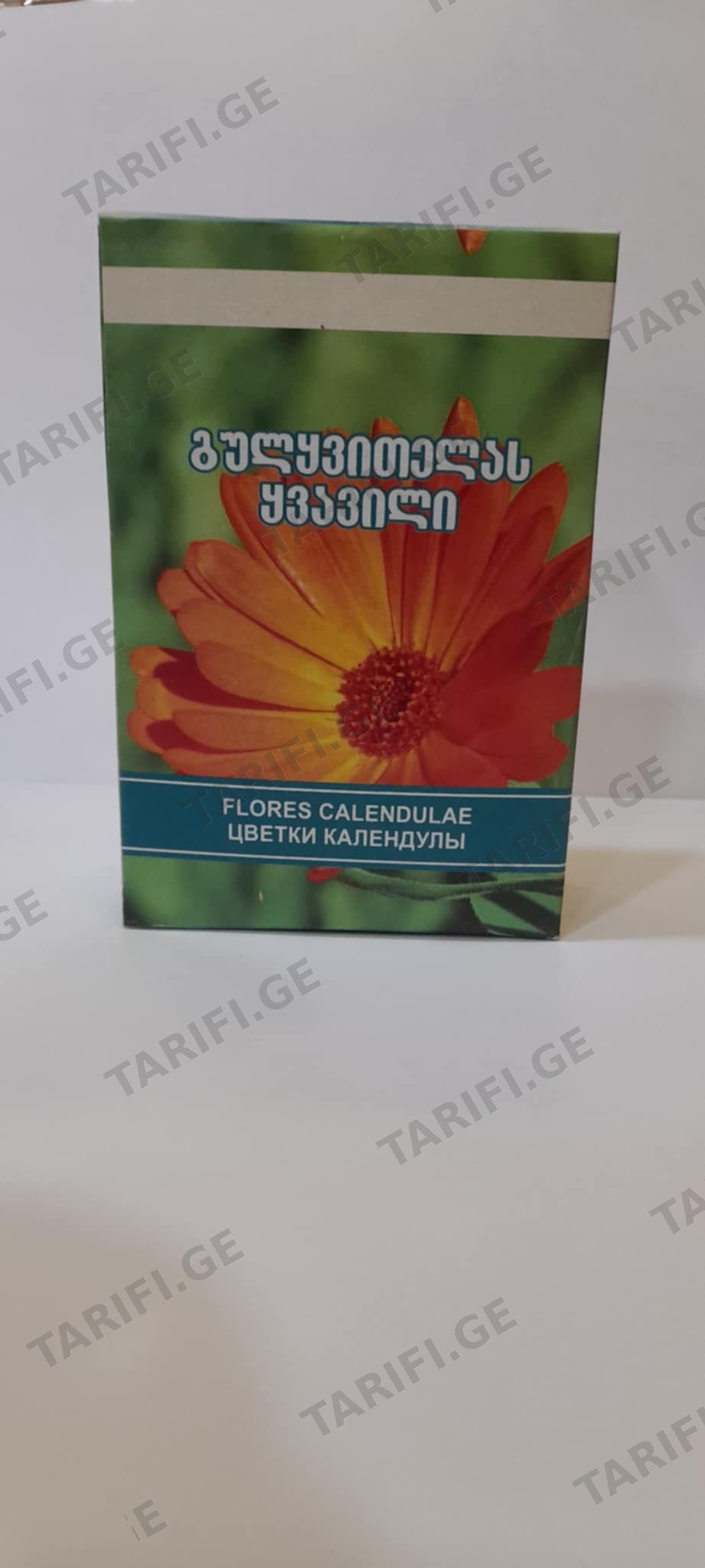 გულყვითელა მც\ნაკ 40გრ Flores Calendula oficinalis 40gr