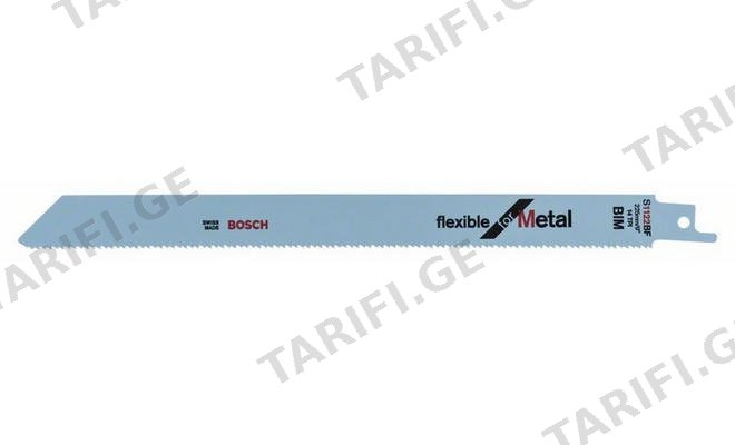 ელექტროხერხის პირი ლითონისთვის Bosch S1122BF 225 მმ 5 ც (2608656019)