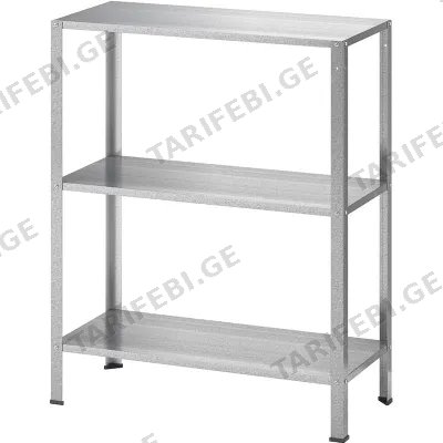 მცენარეების თარო IKEA HYLLIS (60X27X74 სმ)