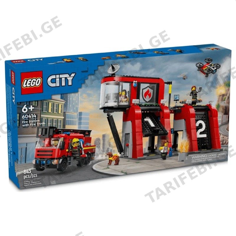 ასაწყობი კონსტრუქცია LEGO 60414 CITY სახანძრო სადგური სატვირთოთი