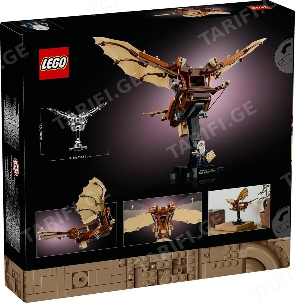 10363 - LEGO ICONS - ასაწყობი კონსტრუქტორი "Leonardo da Vinci's Flying Machine"