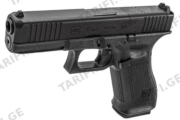 Glock 17 Gen 5 mos Austria cal 9x19
