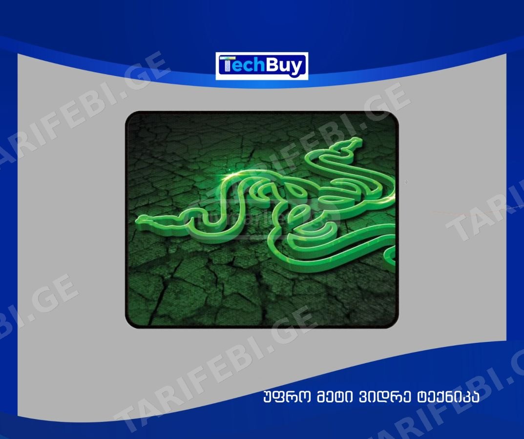 Mouse Pad (44x35სმ)