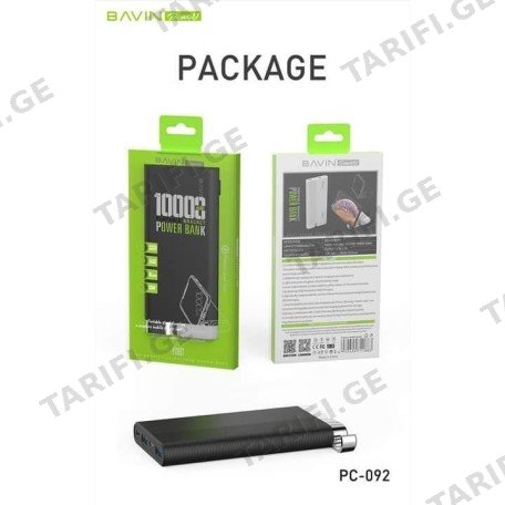 Bavin PC092 10000mah Portable Slim Power Bank - White