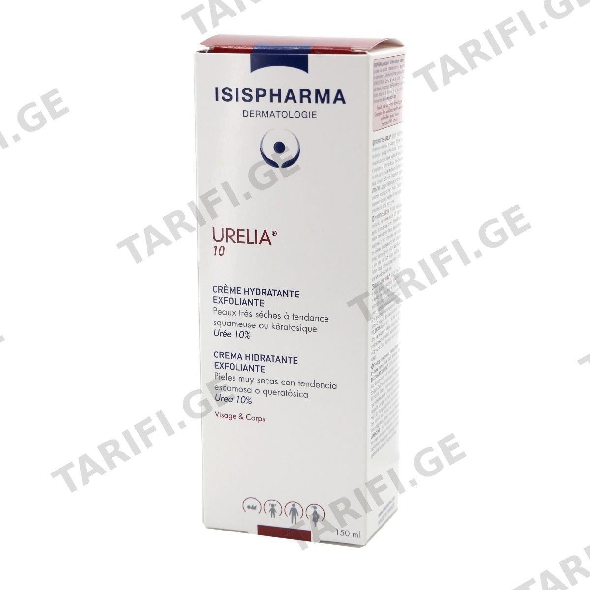 ურელია 10 კრემი 521621 ისის ფარმა - Isis Pharma
