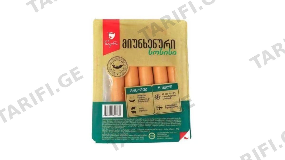 ნიკორა მიუნხენური სოსისი 340 გრ