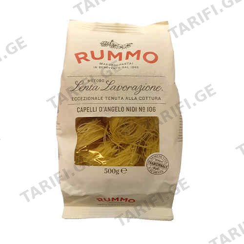 პასტა კაპელინი / RUMMO / 500 გრ.
