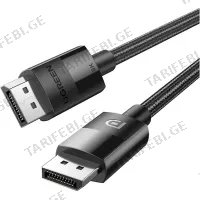 ვიდეო კაბელი UGREEN DP118 DP114 (80393) 3M BLACK