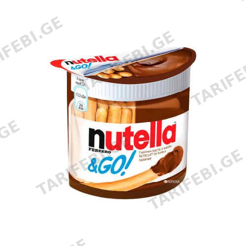 შოკოლადის კრემი /Nutella &Go/ 52 გრ