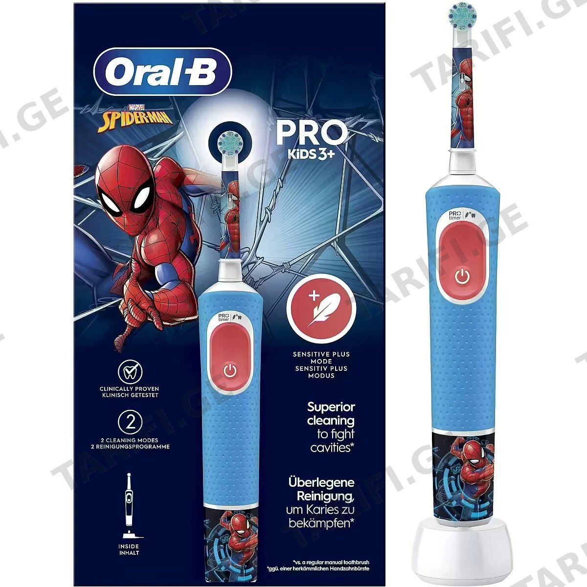კბილის ელექტრო ჯაგრისი Oral-B D103.413.2 Spiderman