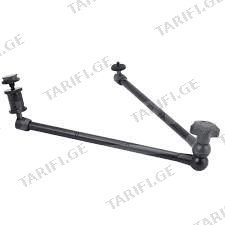 magic arm 20 inch / კამერის დამჭერი