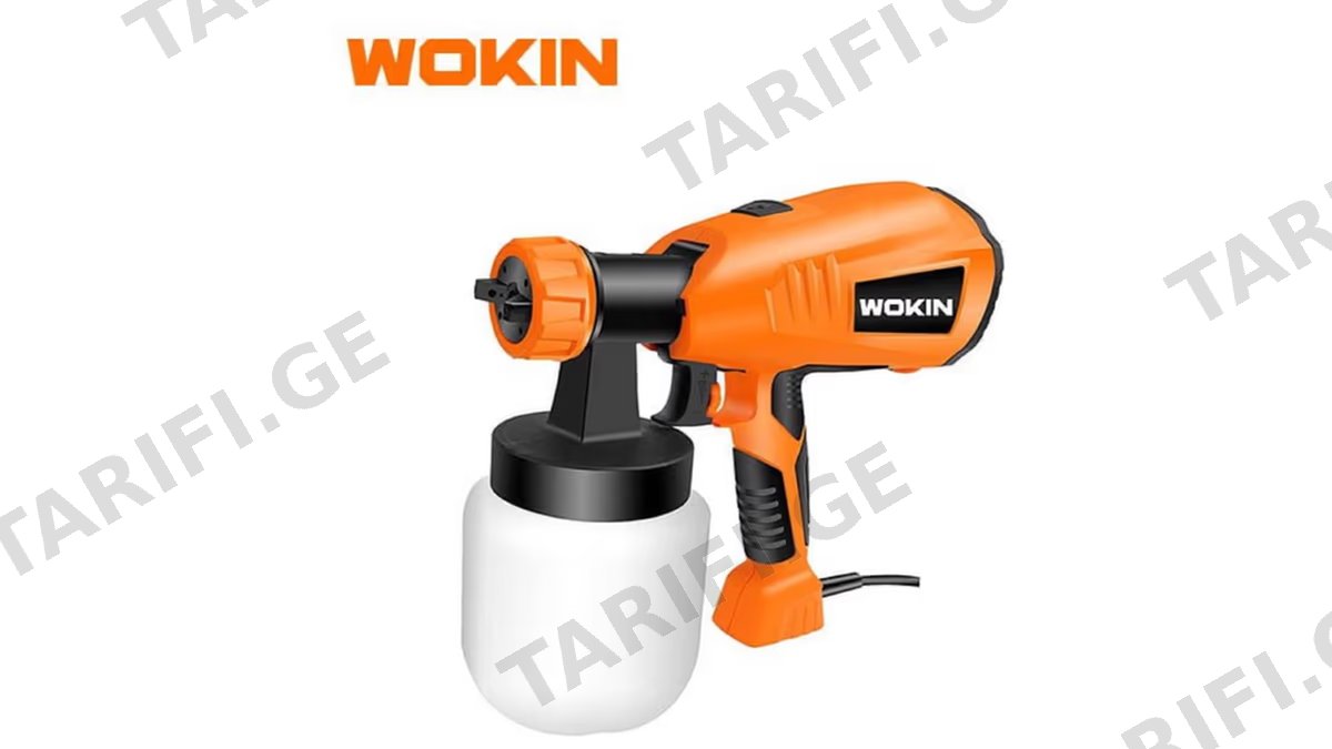 ელექტრო შემფრქვეველი Wokin 792140, 400W, 800ML, Hand Held Spray Gun, Orange