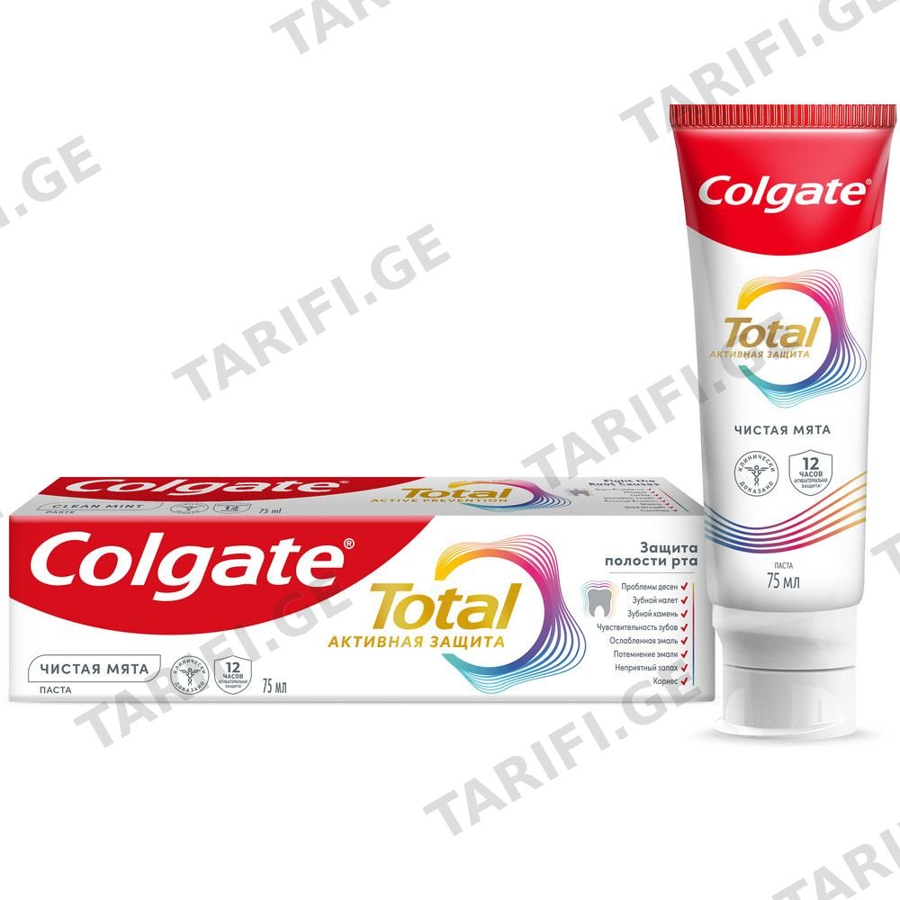 7092 k. total 100 მლ. კბილის პასტა colgate