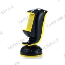 REMAX Dolphin Car Holder RM-C20