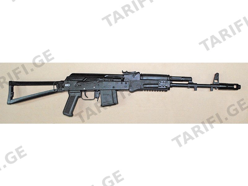 Saiga-MK .223 Rem