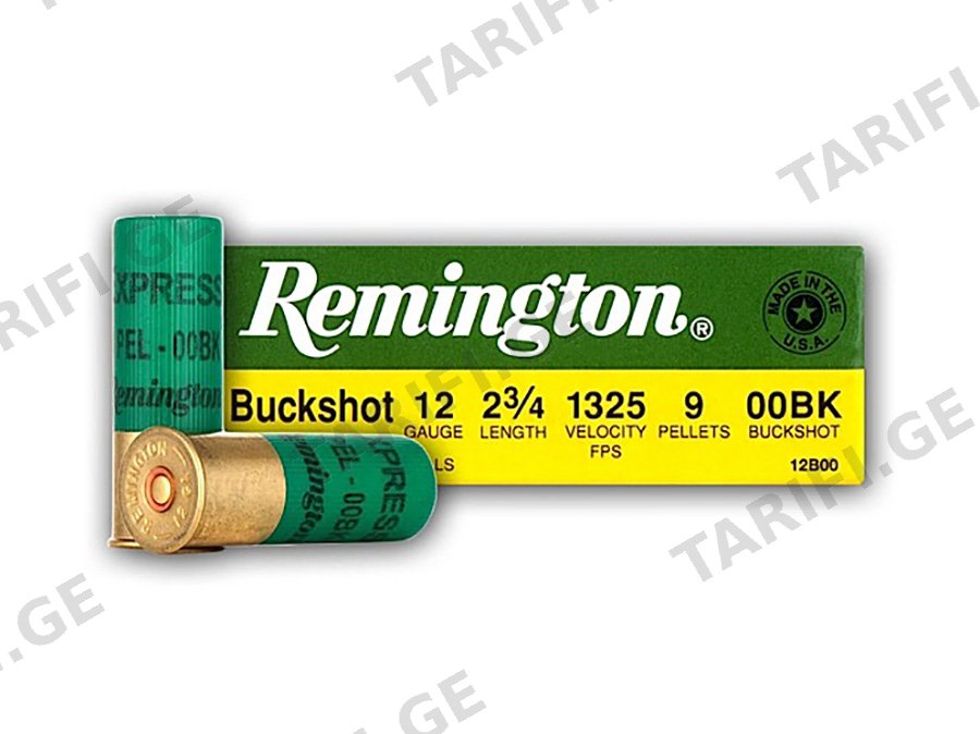 REMINGTON 12SB00 12 00 BUCK