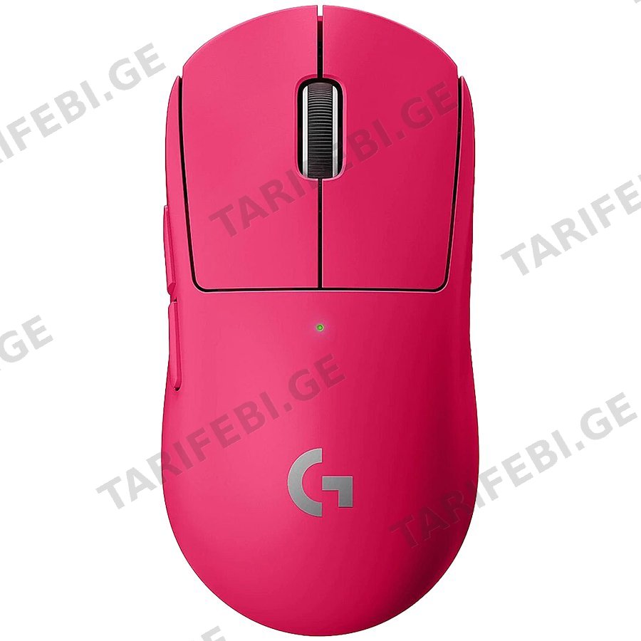 LOGITECH PRO X SUPERLIGHT Wireless Gaming Mouse - MAGENTA - 2.4GHZ - EER2 - #933