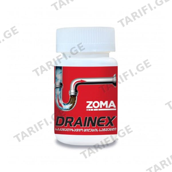 საკანალიზაციო მილების საწმენდი, 100 gr, DX0100 Zoma Drainex