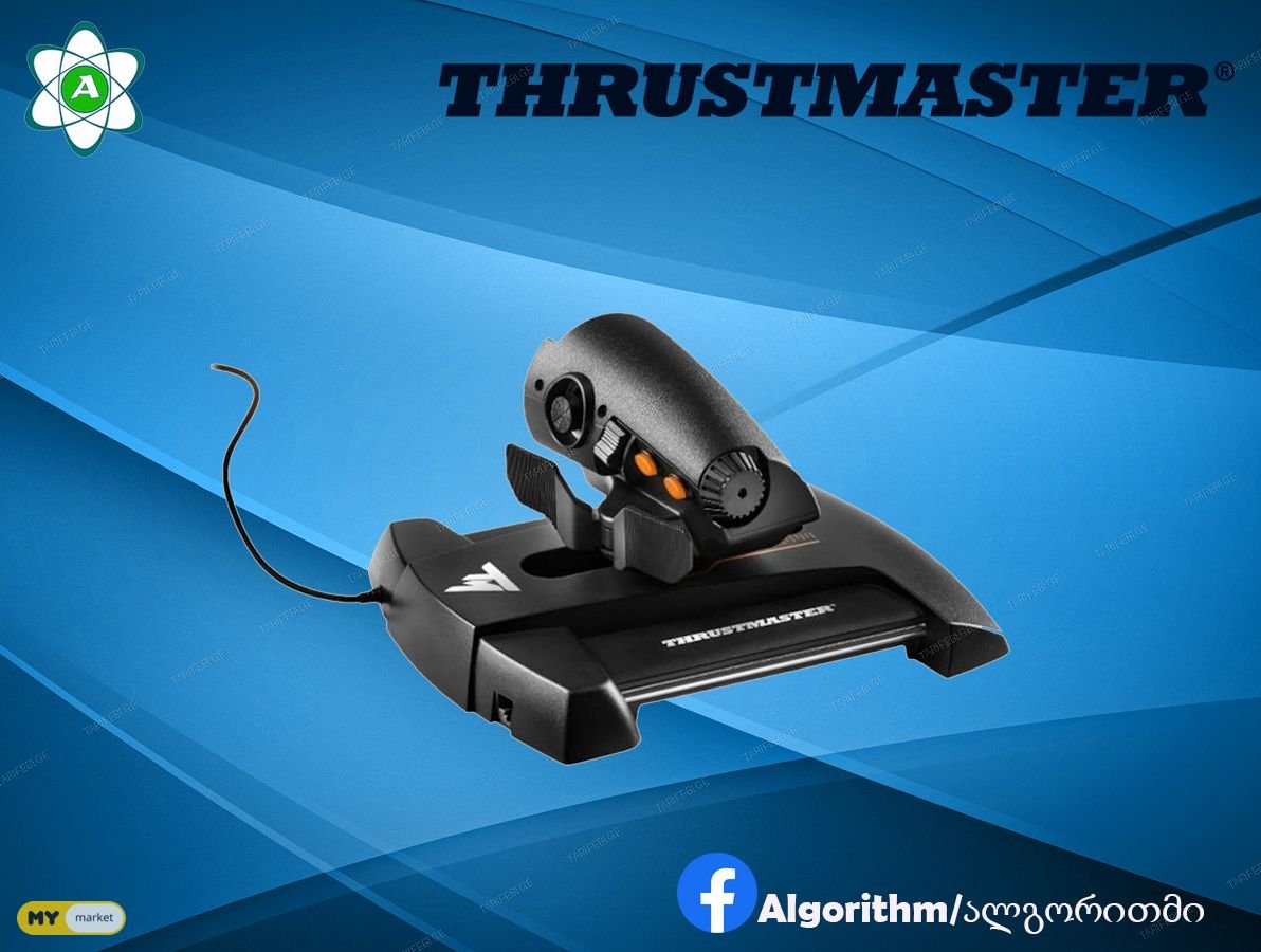 JOYSTICK TWCS THROTTLE2960754 THRUSTMASTER