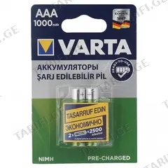 აკუმულატორი Varta AAA 1000mAh NiMH 2 ც