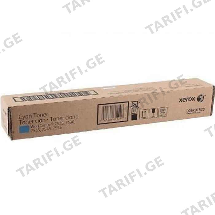 ტონერი XEROX CARTRIDGE/ORIGINAL 006R01520 TONER CARTRIDGE CYAN FOR WC7500/7800/7970 SERIES (15000 PAGES) (006R01520)