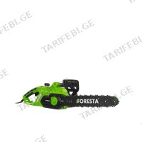 (2.6kW) ელ. ჯაჭვური ხერხი FORESTA FS-2640S