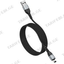 HOCO cable U96 Traveller magnetic charging data cable for Lightningblack