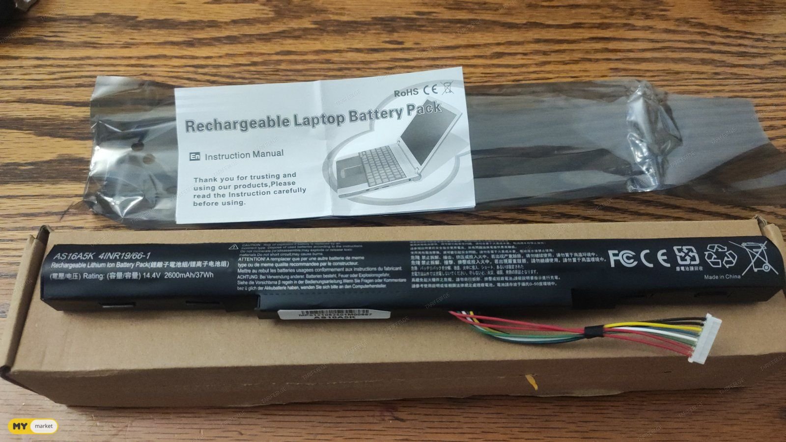 ACER E5-575 E5-576 AS16A5K  AS16A7K AS16A8K battery
