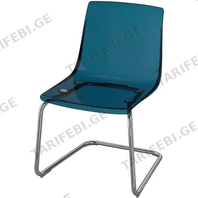 ქრომირებული სკამი IKEA TOBIAS (56 სმ) ლურჯი