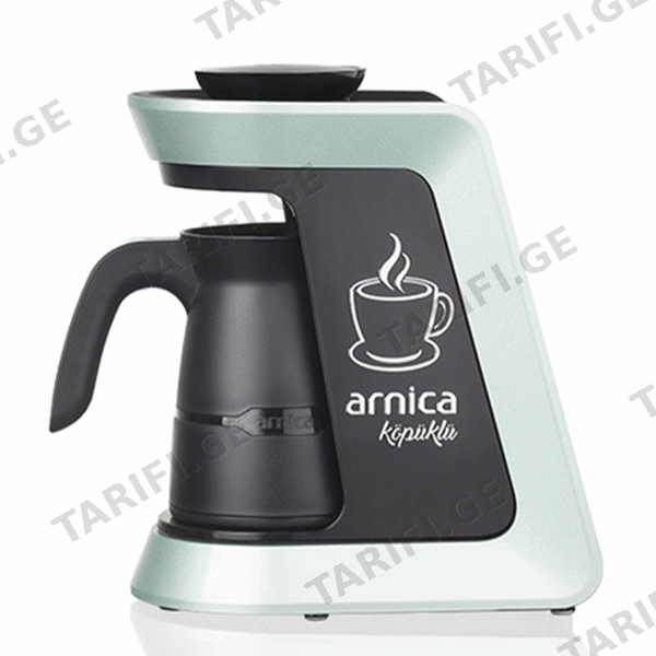 ყავის მადუღარა ARNICA IH32052, 650W, 3L, COFFEE MAKER GREEN