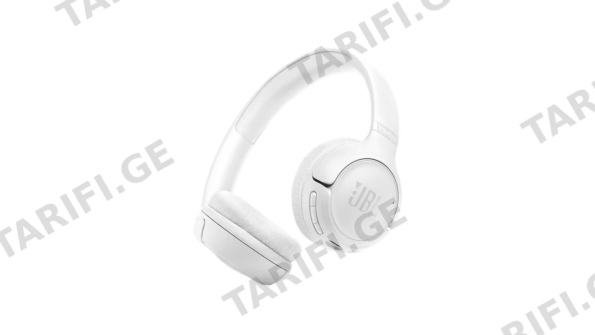 JBL Tune T530 BT Wireless On-Ear Headphones white