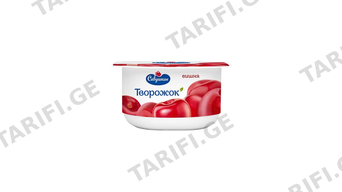 SAVUSHKIN ხაჭოს დესერტი ალუბალი 3.5% 120გ