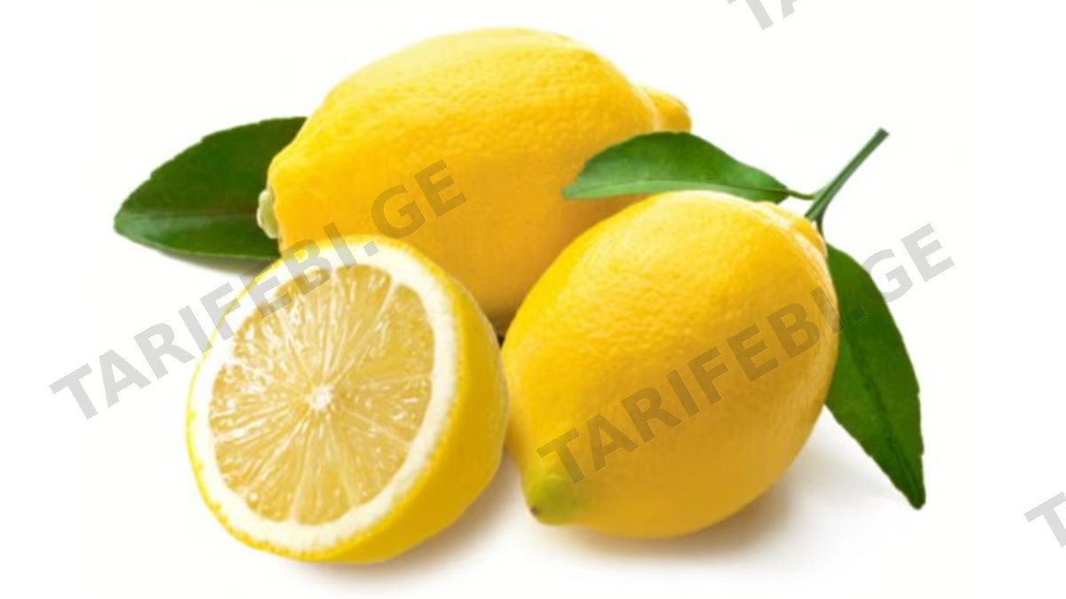 ლიმონი იმპორტირებული 1 კგ