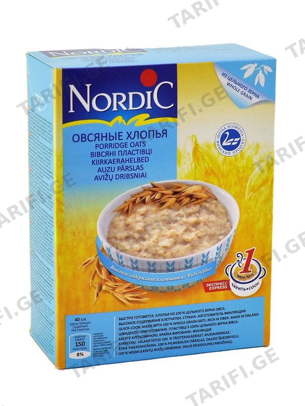 ფაფა შვრიის (ჰერკულესი) 500 გრ ნორდიკი - Nordic