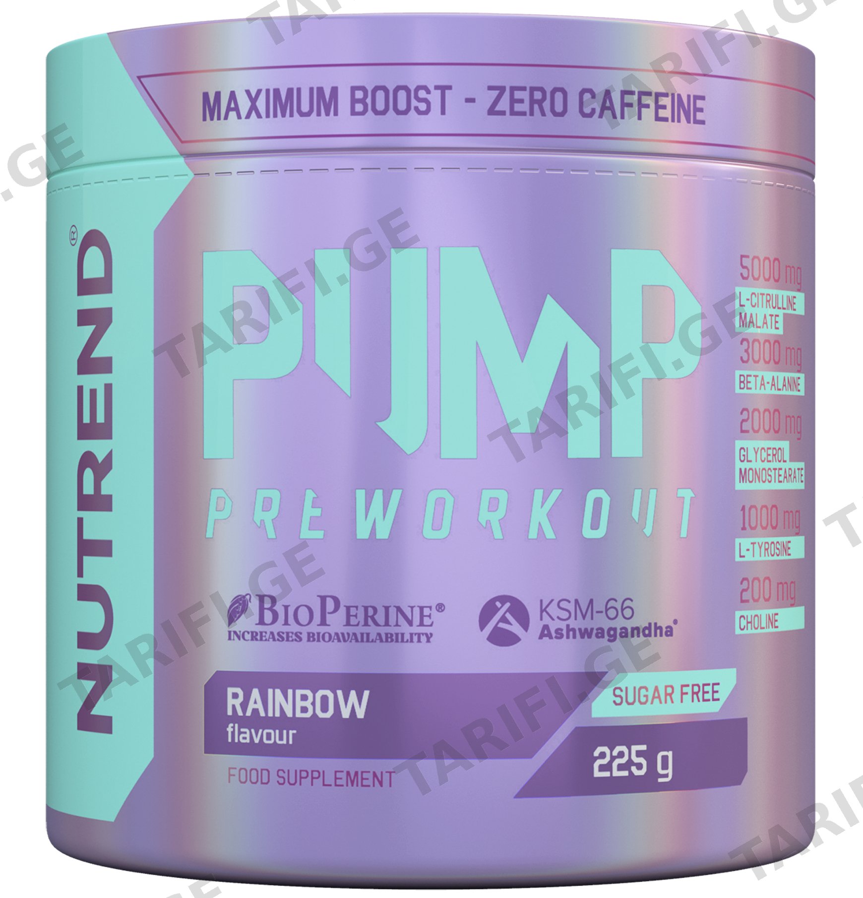 ვარჯიშამდე მისაღები Nutrend - PUMP, 225 g, rainbow