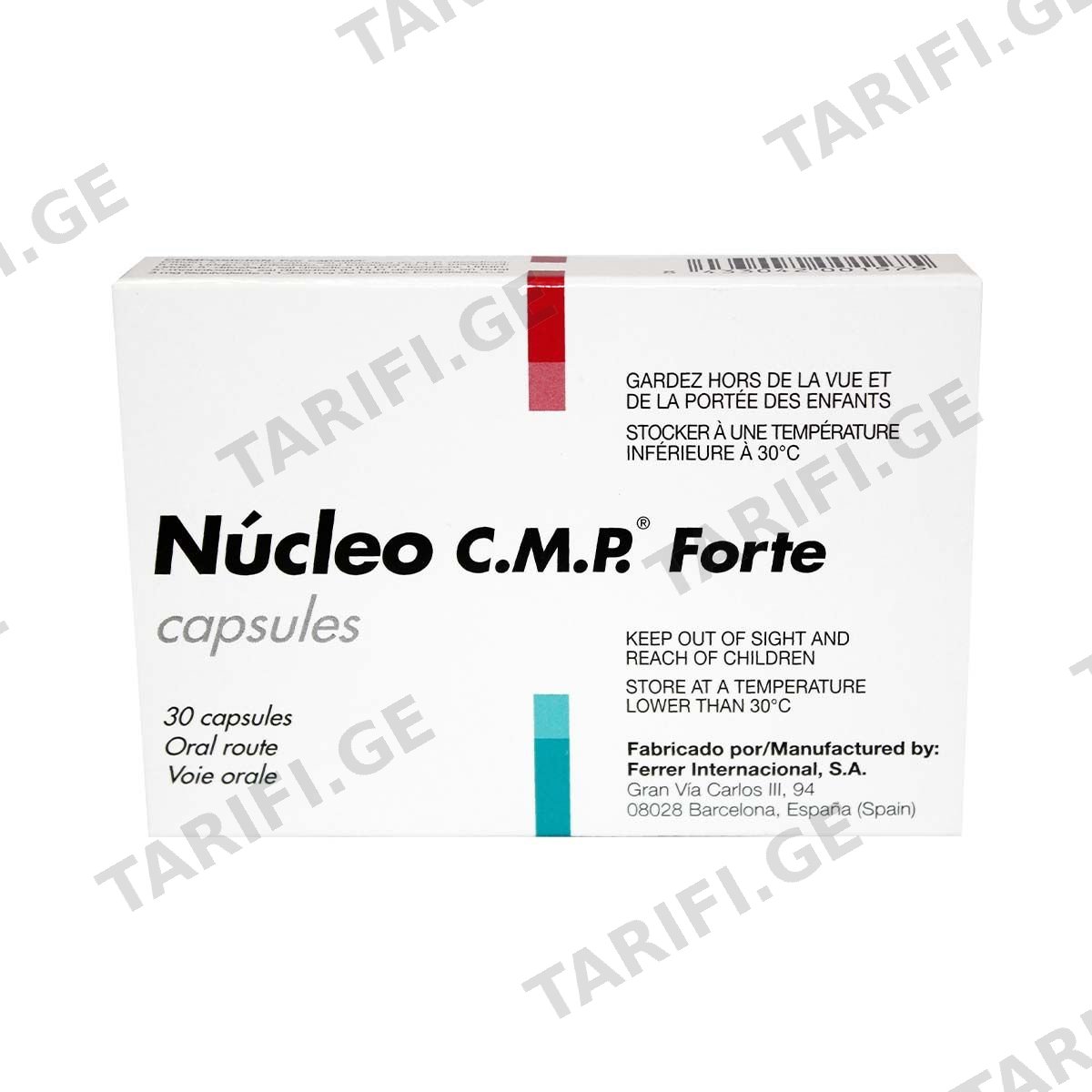 ნუკლეო ფორტე - Nucleo Cmp Forte 30 კაფსულა