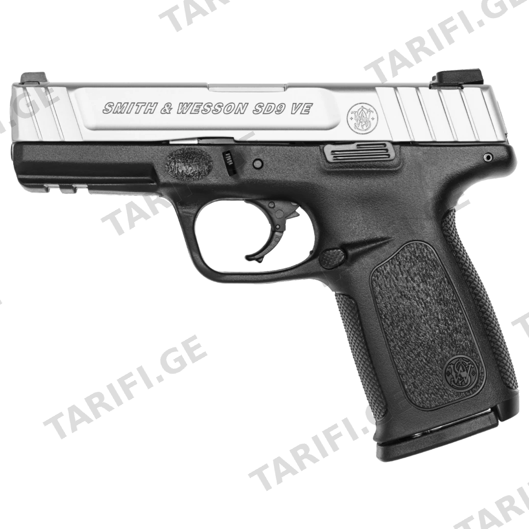 SMITH & WESSON SD9VE