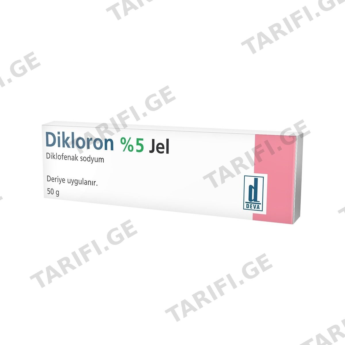 დიკლორონი - Dikloron 5% გელი 50გ