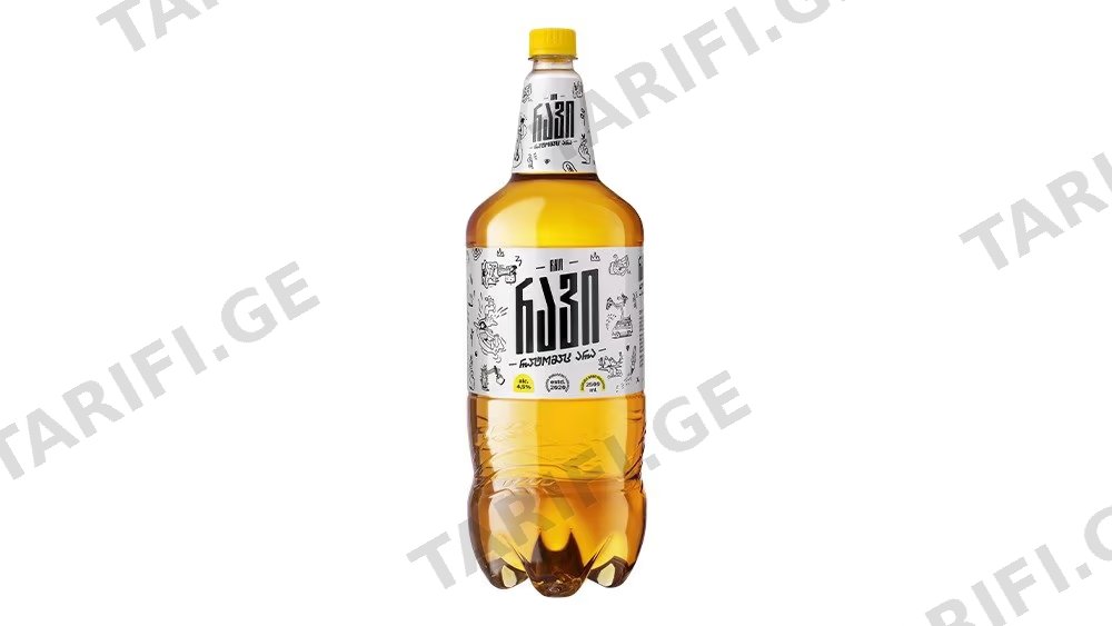 რავი ლუდი პეტი 2.5ლ