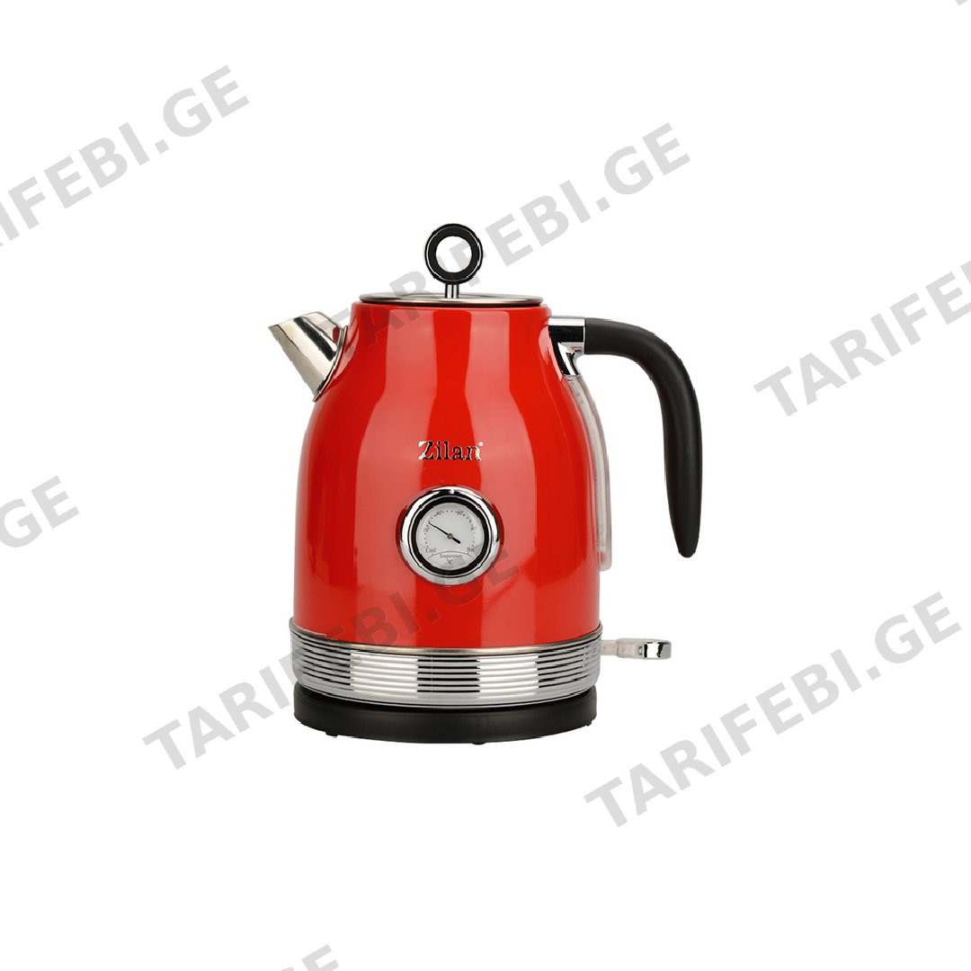 ZILAN ZLN7033