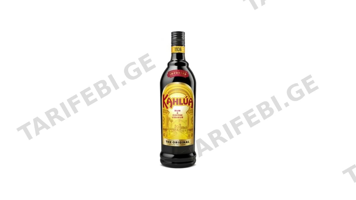 ლიქიორი Kahlua - 1L