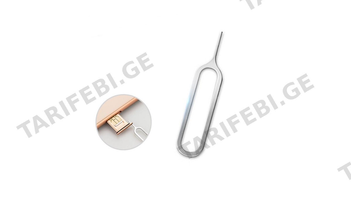SIM Card Ejector Tool სიმ ბარათის ამოსაღები (2426)