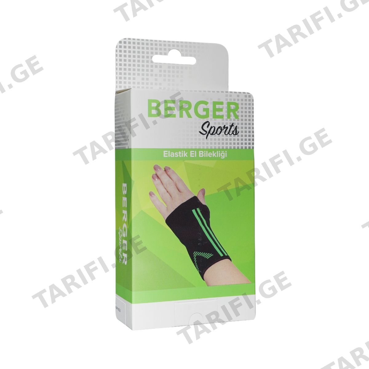 დამჭერი ხელი და მაჯა ელასტიური L 5001 ბერჟერი - Berger