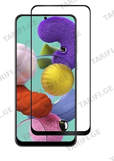Screen Protector For Samsung A71 GP-TTA715KDATR