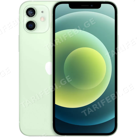 iPhone 12 Mini - Green