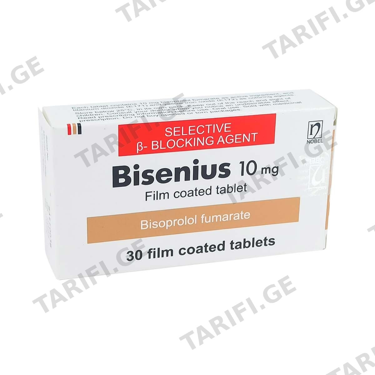 ბისენიუსი - Bisenius 10მგ 30 ტაბლეტი
