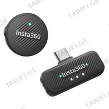 Insta360 Mic Air უსადენო მიკროფონი